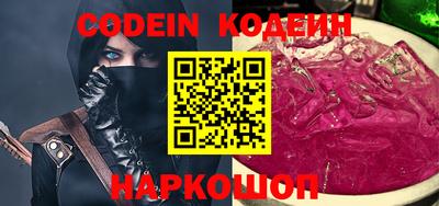 прущие крисы Можайск