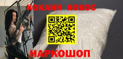 амфетамин Можга