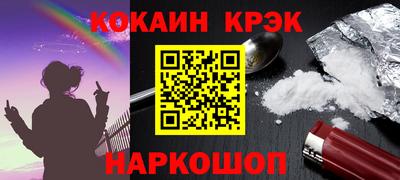 амфетамин Можга
