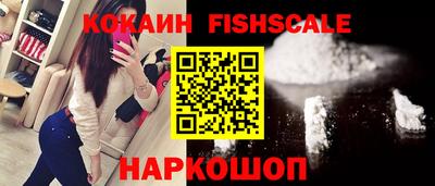 таблы Моздок
