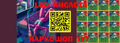 таблы Моздок