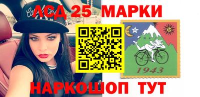 амфетамин Можга