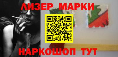 прущие крисы Можайск