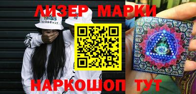прущие крисы Можайск