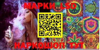 прущие крисы Можайск