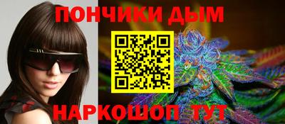 амфетамин Можга