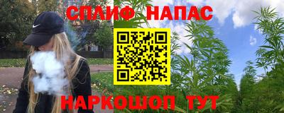 таблы Моздок