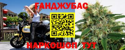прущие крисы Можайск