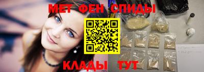 прущие крисы Можайск
