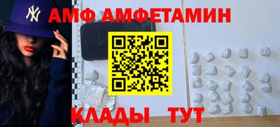 прущие крисы Можайск