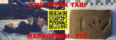 прущие крисы Можайск