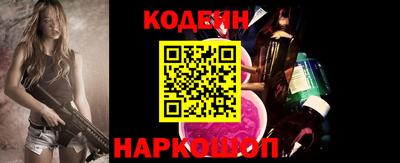 прущие крисы Можайск