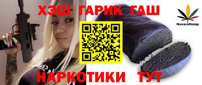 амфетамин Можга