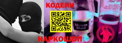 прущие крисы Можайск