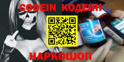 таблы Моздок