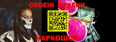 прущие крисы Можайск