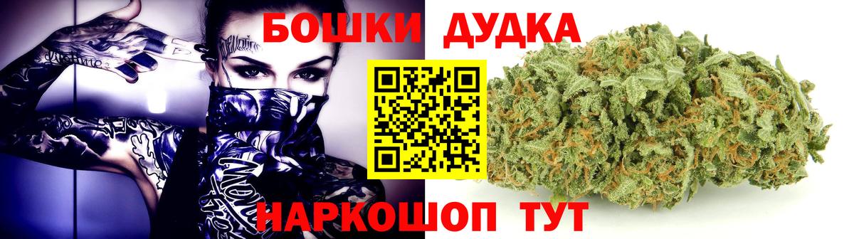 Канабис SATIVA & INDICA Трёхгорный